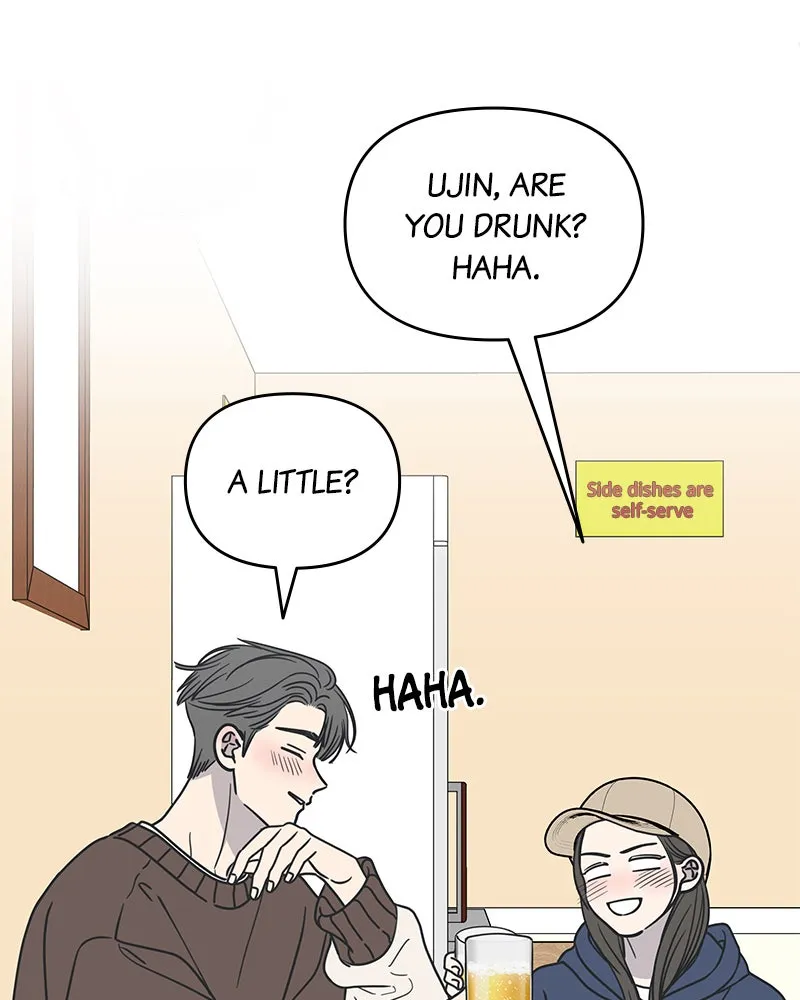 No Office Romance! Chapter 11 page 140 - 