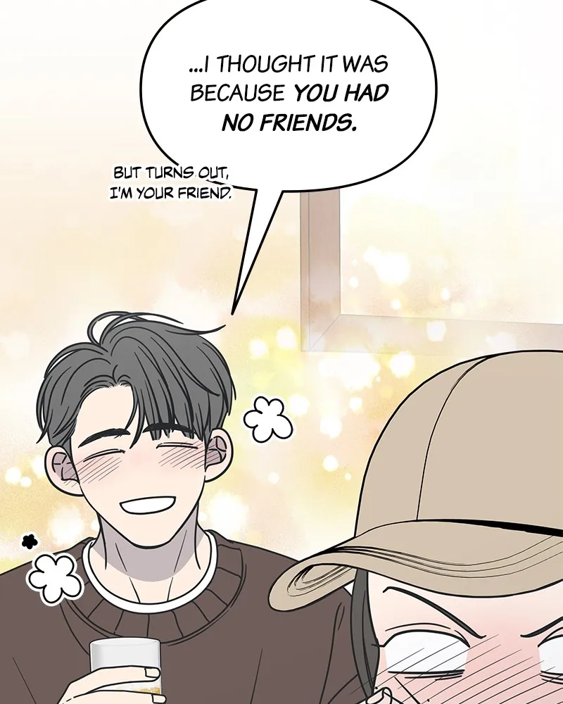 No Office Romance! Chapter 11 page 144 - 