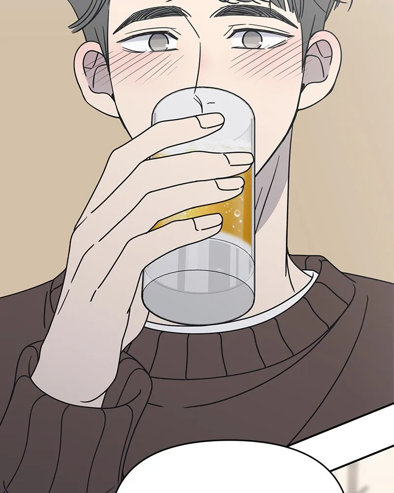 No Office Romance! Chapter 11 page 147 - 