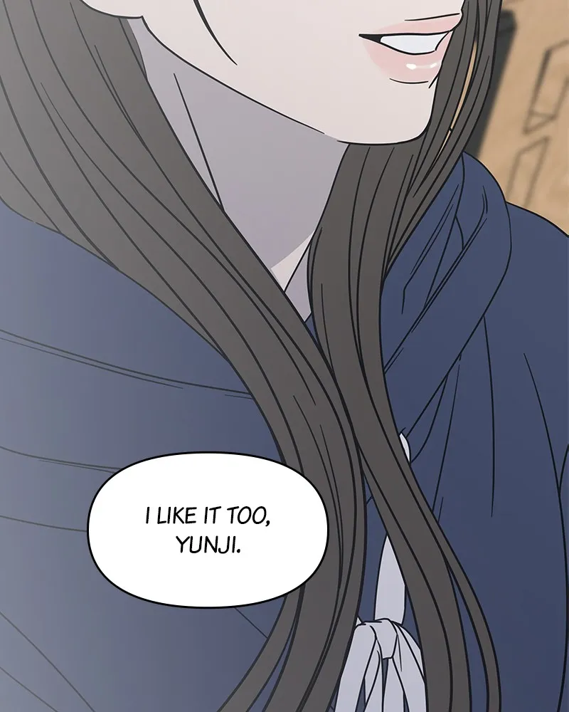 No Office Romance! Chapter 11 page 149 - 