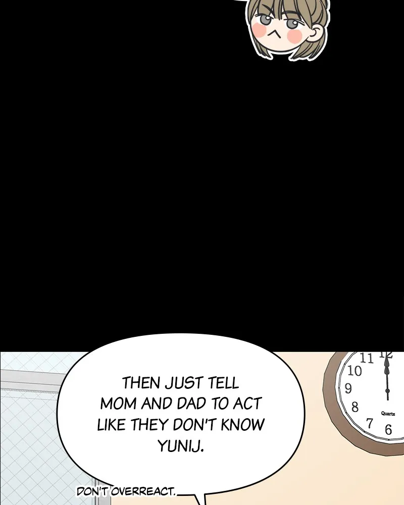No Office Romance! Chapter 11 page 16 - 