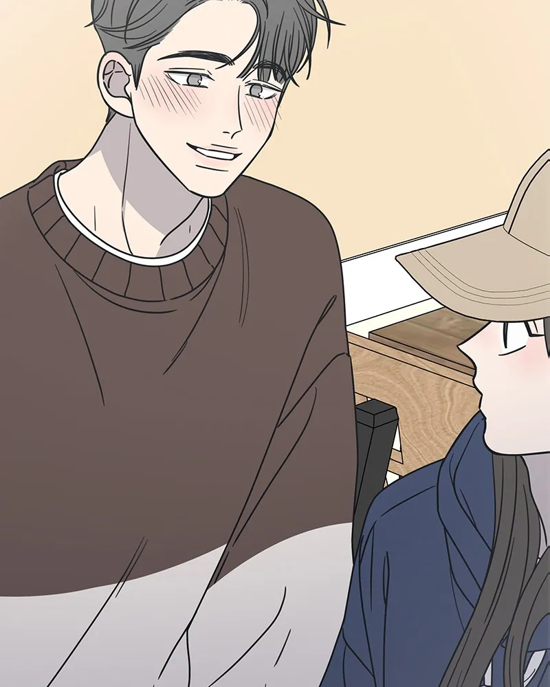 No Office Romance! Chapter 11 page 151 - 