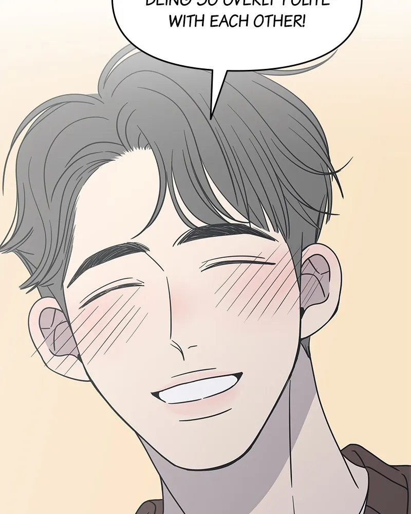 No Office Romance! Chapter 11 page 153 - 