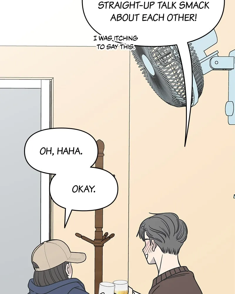 No Office Romance! Chapter 11 page 155 - 
