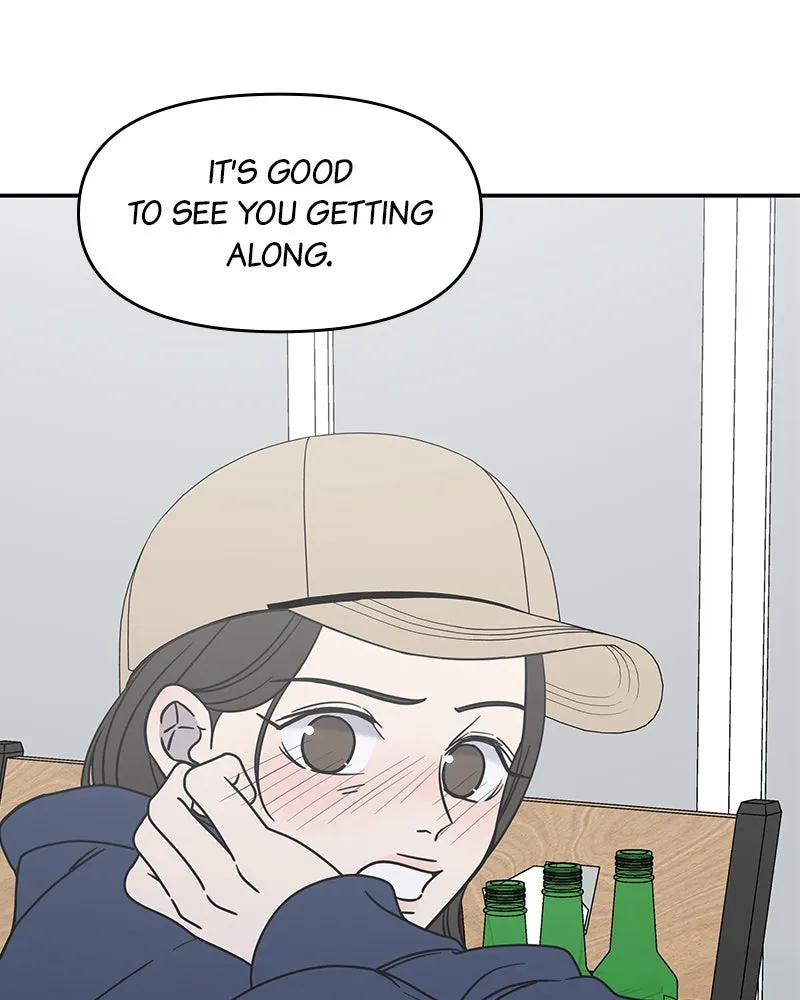 No Office Romance! Chapter 11 page 159 - 