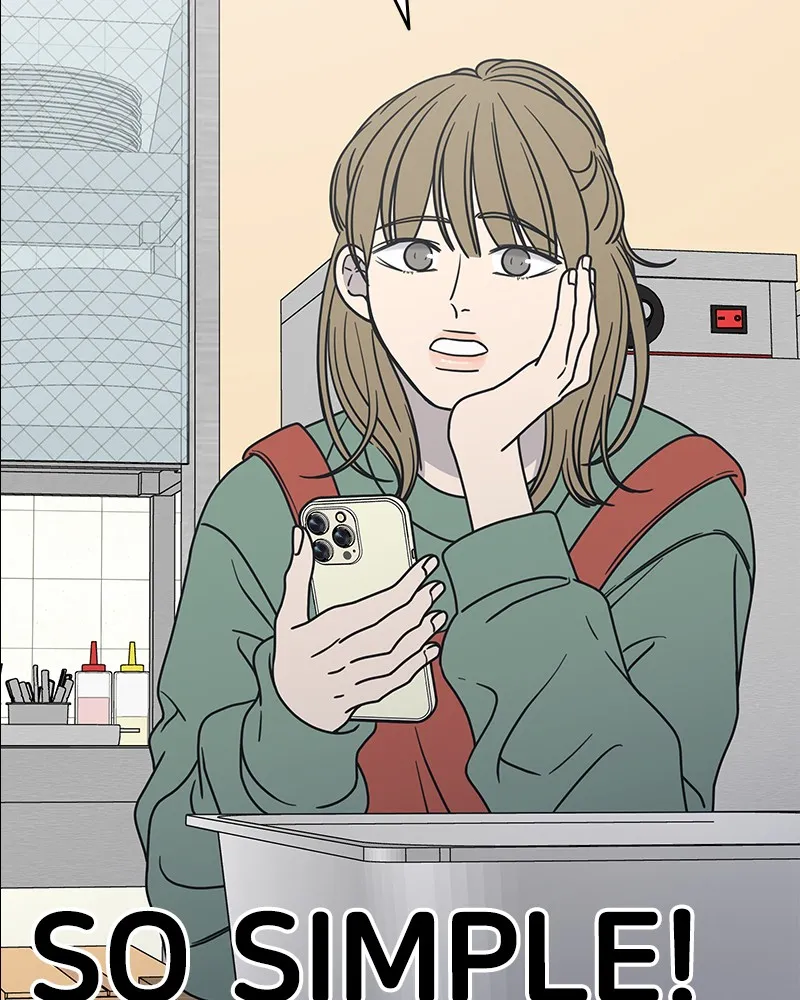 No Office Romance! Chapter 11 page 17 - 