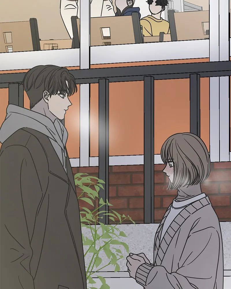 No Office Romance! Chapter 11 page 172 - 