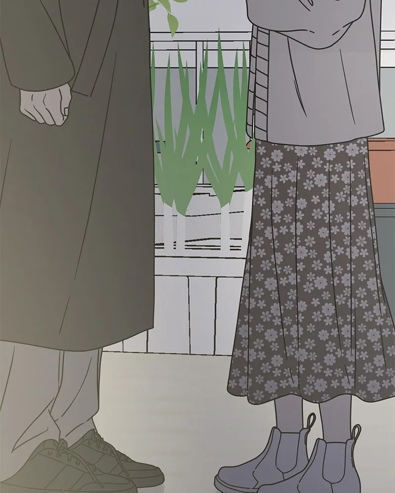 No Office Romance! Chapter 11 page 173 - 