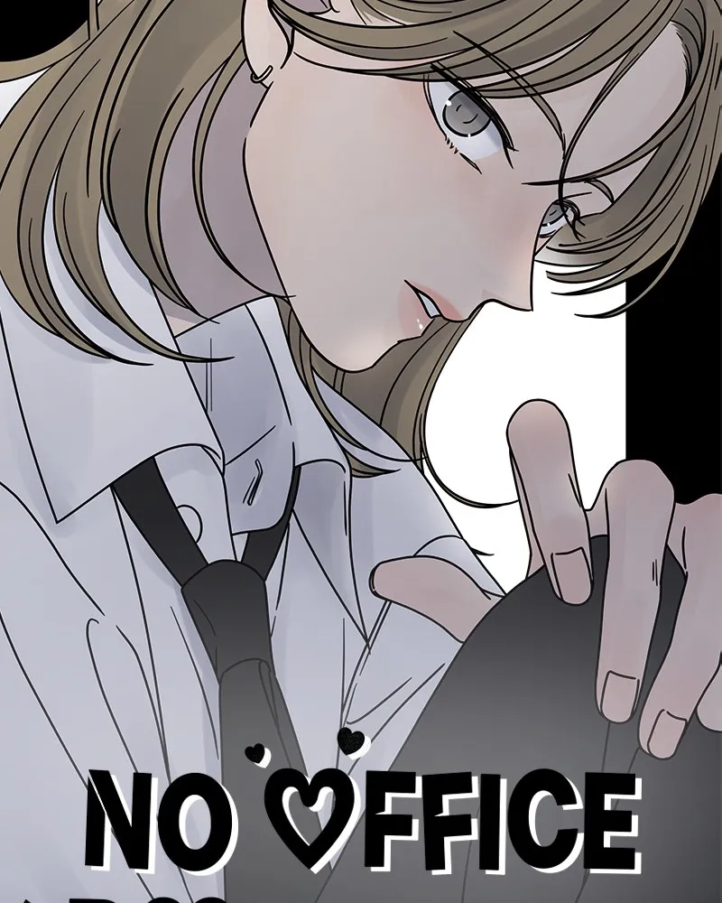 No Office Romance! Chapter 11 page 23 - 