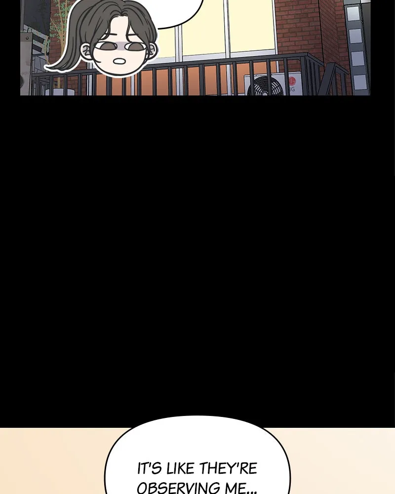 No Office Romance! Chapter 11 page 26 - 