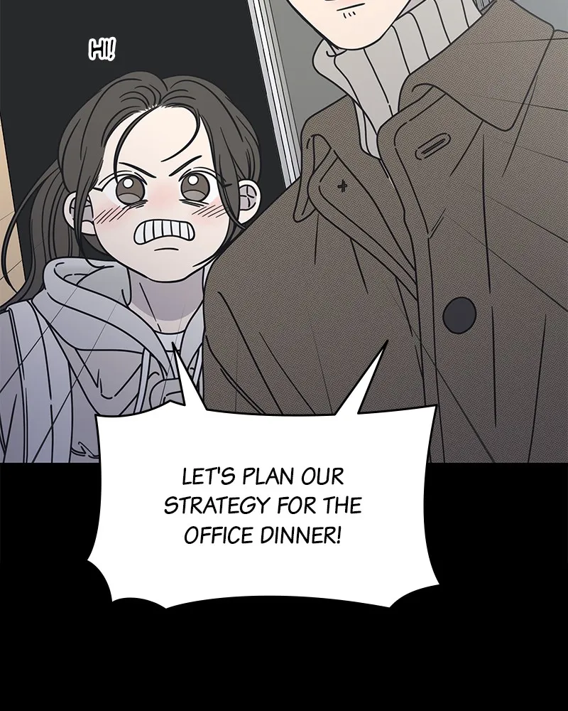 No Office Romance! Chapter 11 page 4 - 