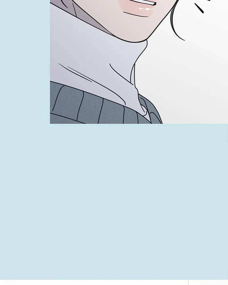 No Office Romance! Chapter 11 page 32 - 