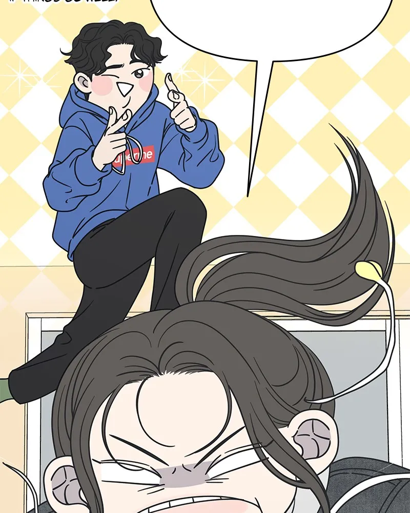 No Office Romance! Chapter 11 page 40 - 