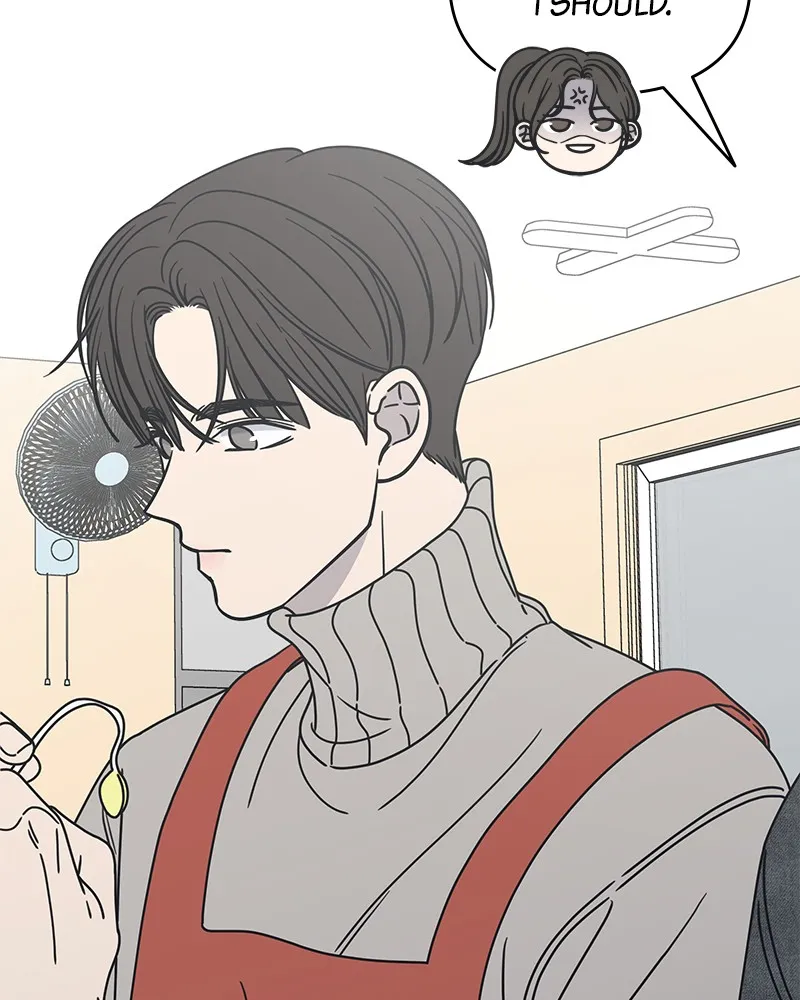 No Office Romance! Chapter 11 page 43 - 