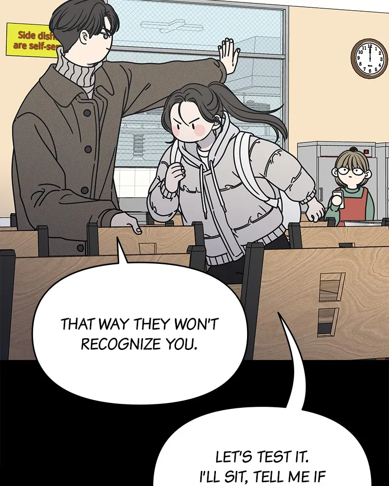 No Office Romance! Chapter 11 page 6 - 