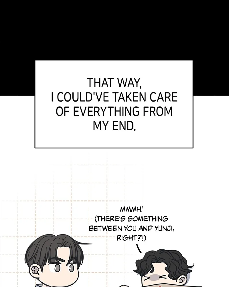 No Office Romance! Chapter 11 page 51 - 