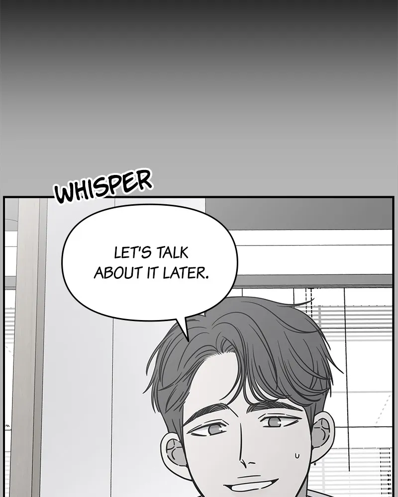 No Office Romance! Chapter 11 page 53 - 