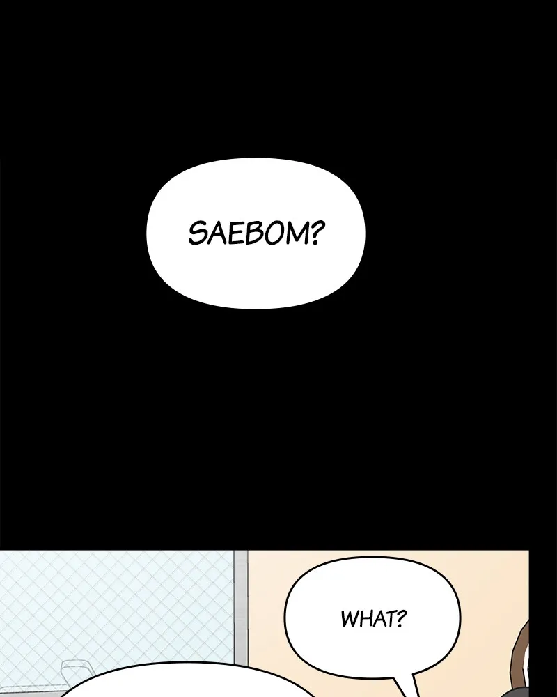 No Office Romance! Chapter 11 page 57 - 