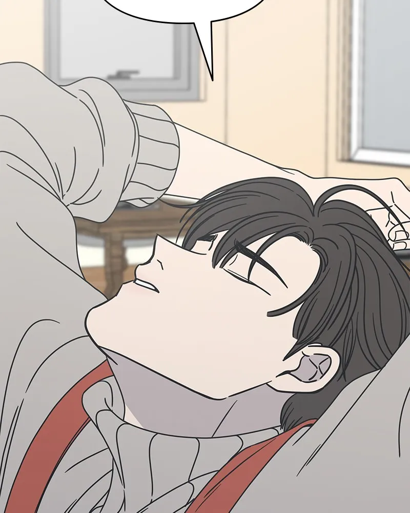 No Office Romance! Chapter 11 page 60 - 