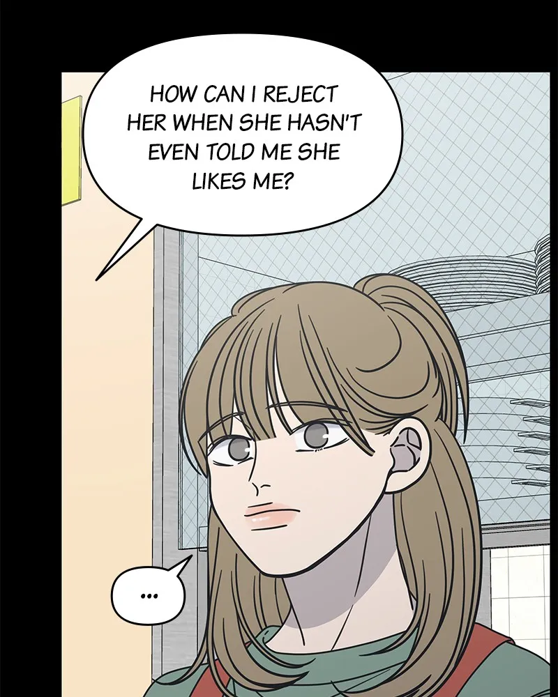 No Office Romance! Chapter 11 page 65 - 