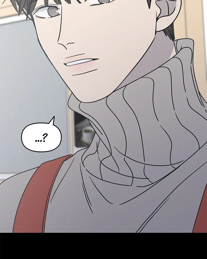 No Office Romance! Chapter 11 page 72 - 