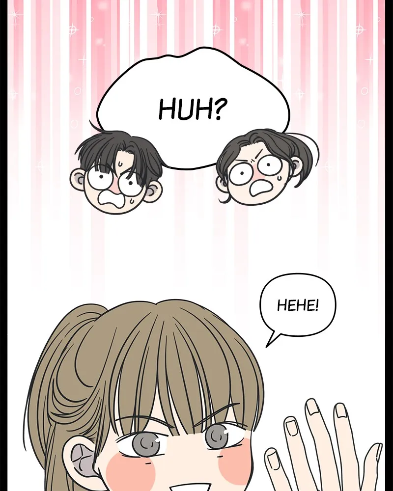 No Office Romance! Chapter 11 page 75 - 