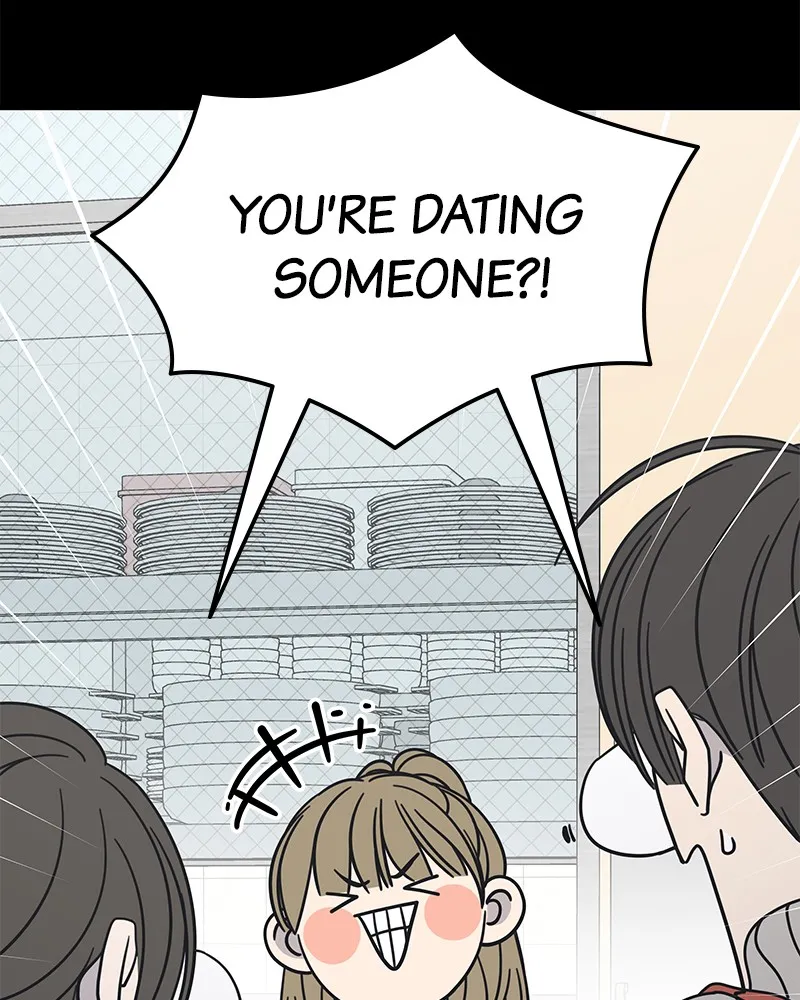 No Office Romance! Chapter 11 page 77 - 