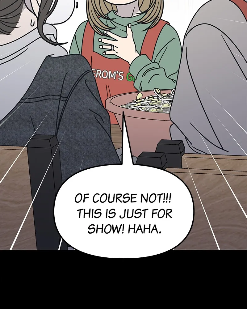 No Office Romance! Chapter 11 page 78 - 