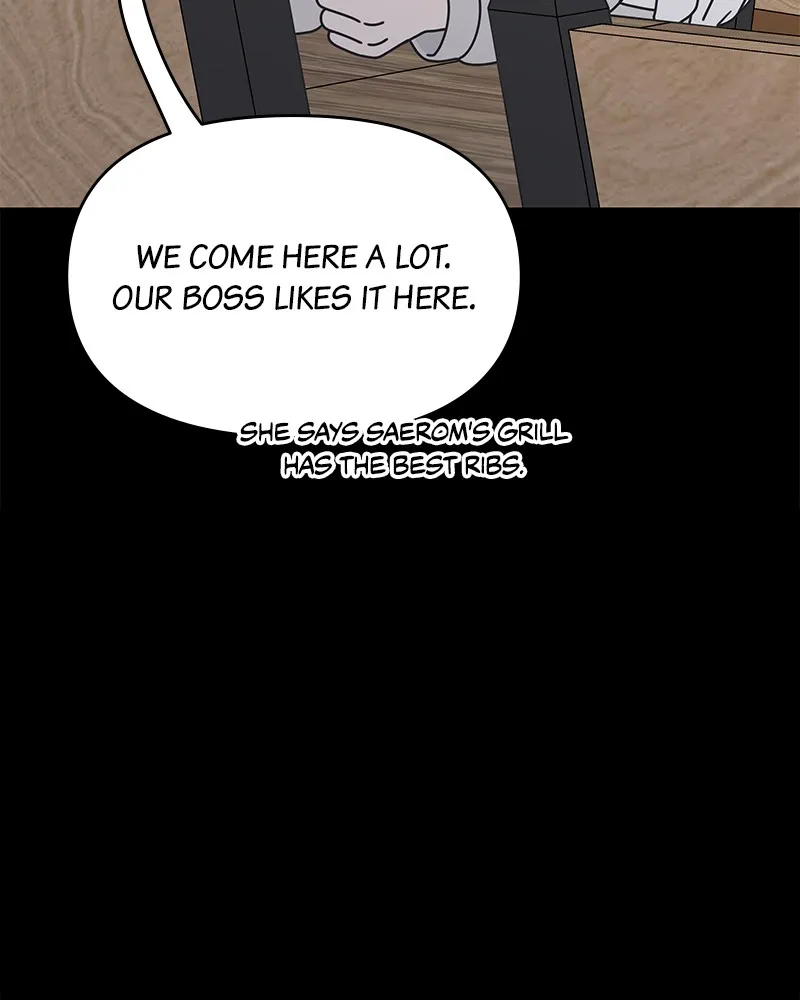 No Office Romance! Chapter 11 page 9 - 