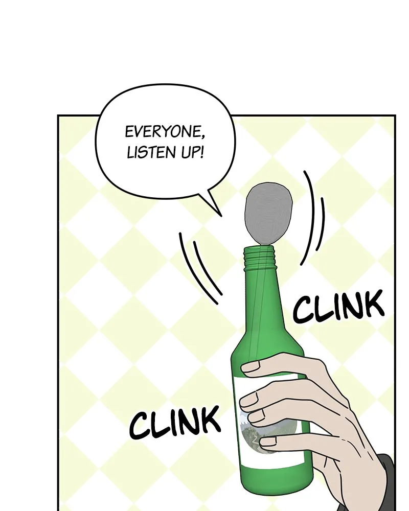 No Office Romance! Chapter 11 page 90 - 