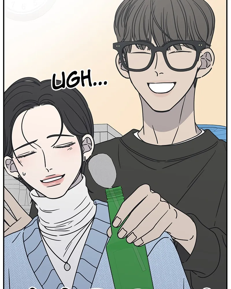 No Office Romance! Chapter 11 page 92 - 