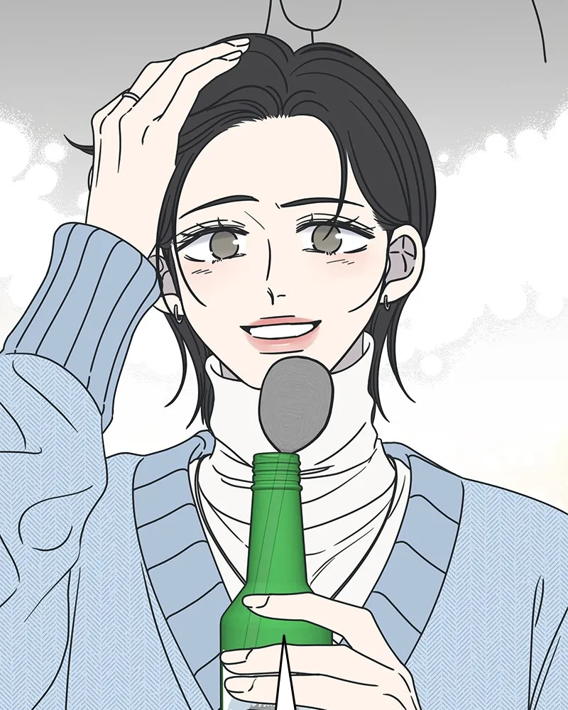 No Office Romance! Chapter 11 page 98 - 