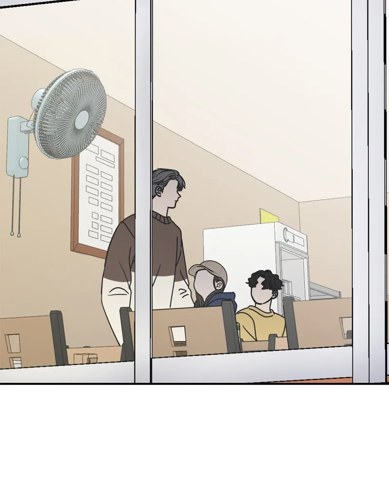 No Office Romance! Chapter 12 page 2 - 