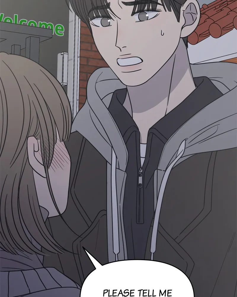 No Office Romance! Chapter 12 page 103 - 