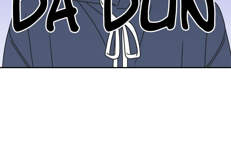 No Office Romance! Chapter 12 page 108 - 
