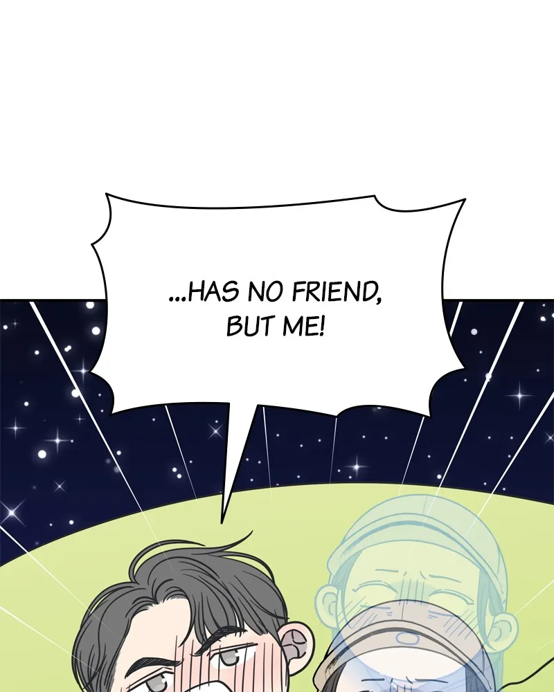 No Office Romance! Chapter 12 page 12 - 