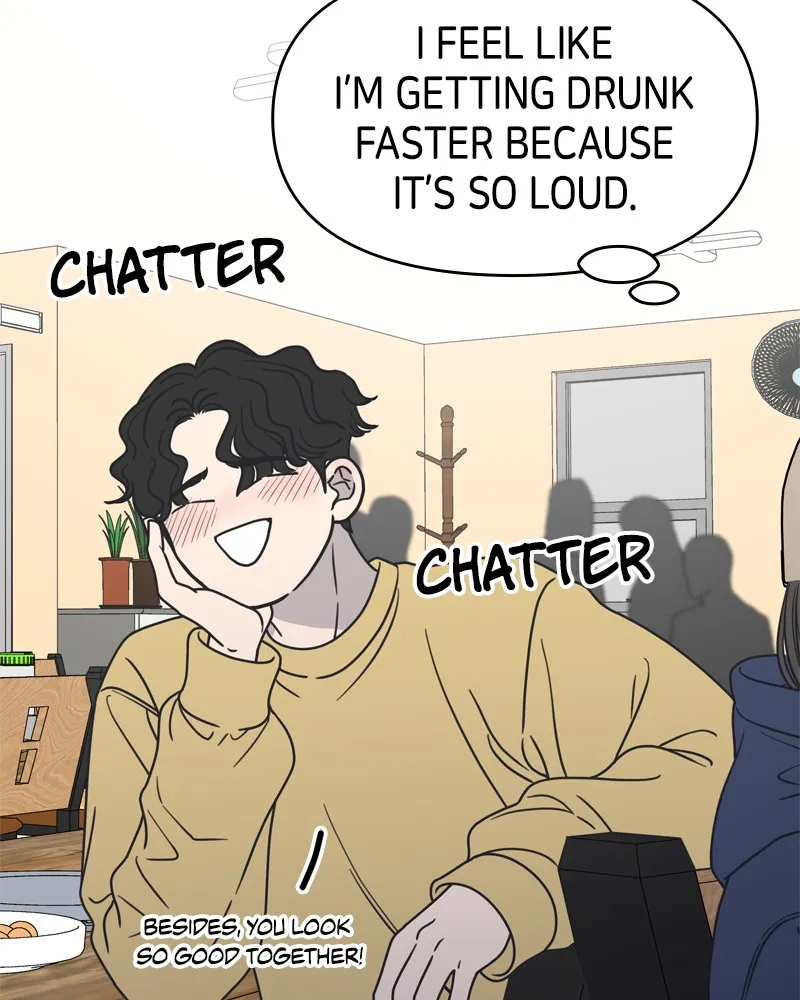 No Office Romance! Chapter 12 page 112 - 