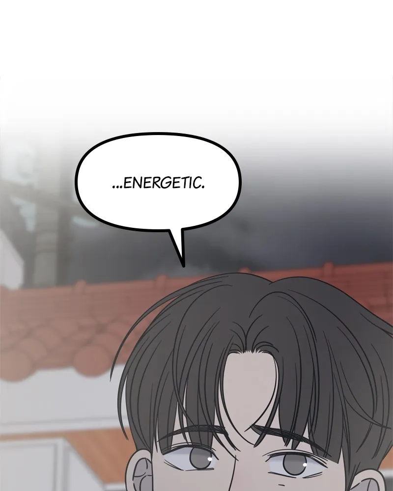 No Office Romance! Chapter 12 page 120 - 