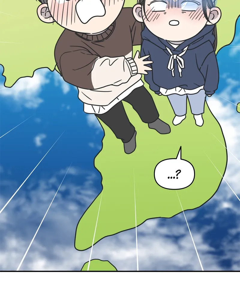No Office Romance! Chapter 12 page 13 - 
