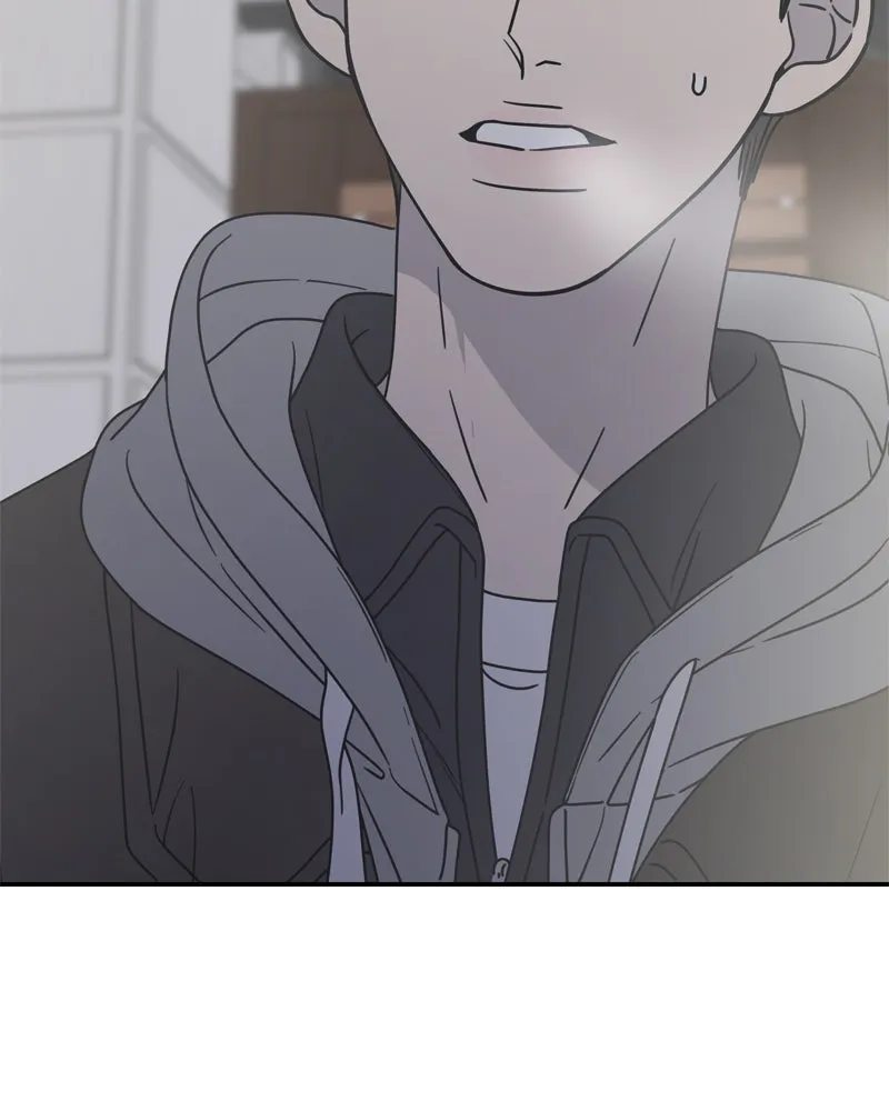 No Office Romance! Chapter 12 page 121 - 