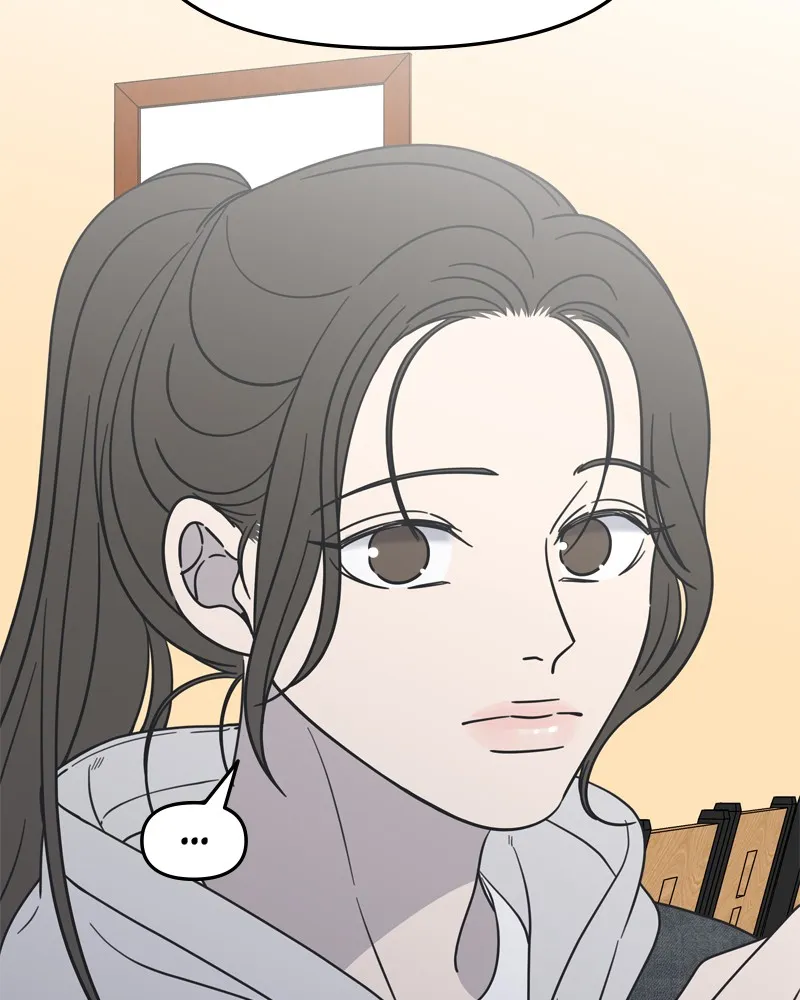 No Office Romance! Chapter 12 page 128 - 