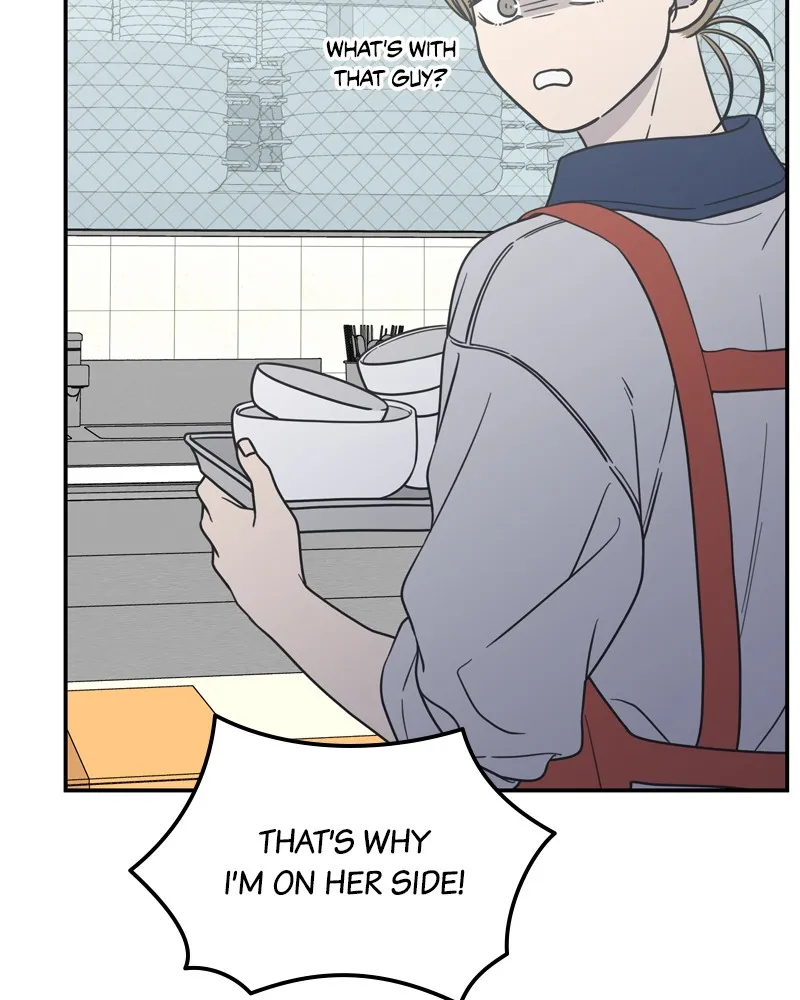 No Office Romance! Chapter 12 page 15 - 