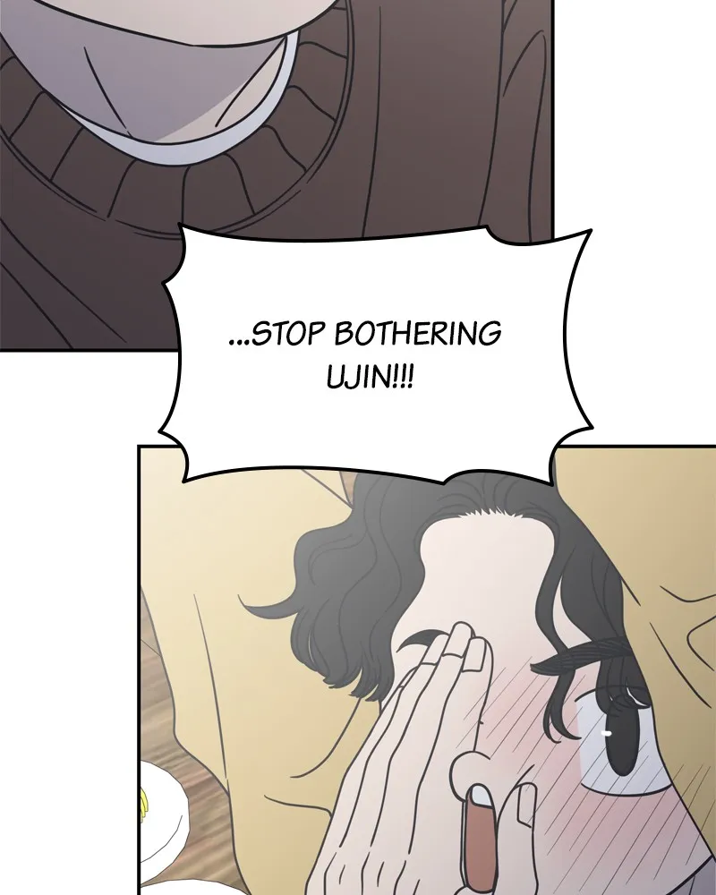 No Office Romance! Chapter 12 page 150 - 