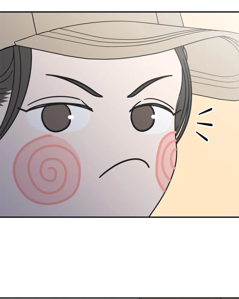 No Office Romance! Chapter 12 page 166 - 