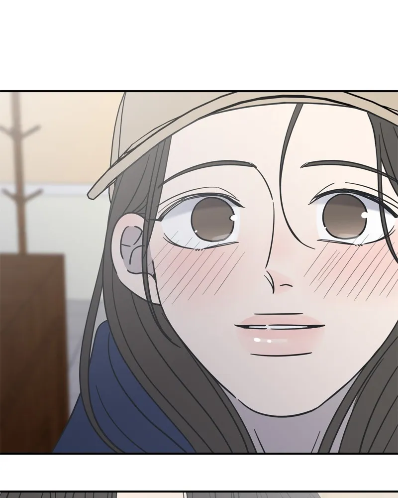 No Office Romance! Chapter 12 page 177 - 