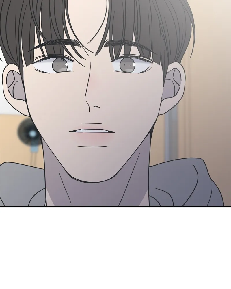 No Office Romance! Chapter 12 page 178 - 