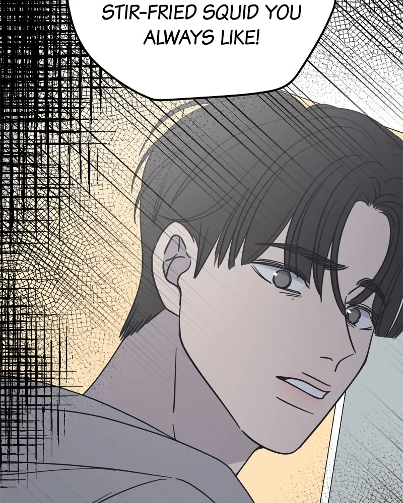 No Office Romance! Chapter 12 page 188 - 