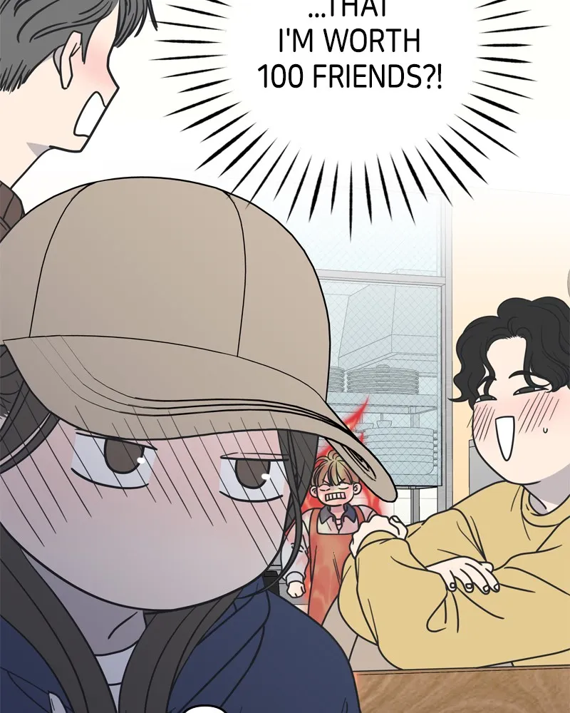 No Office Romance! Chapter 12 page 20 - 