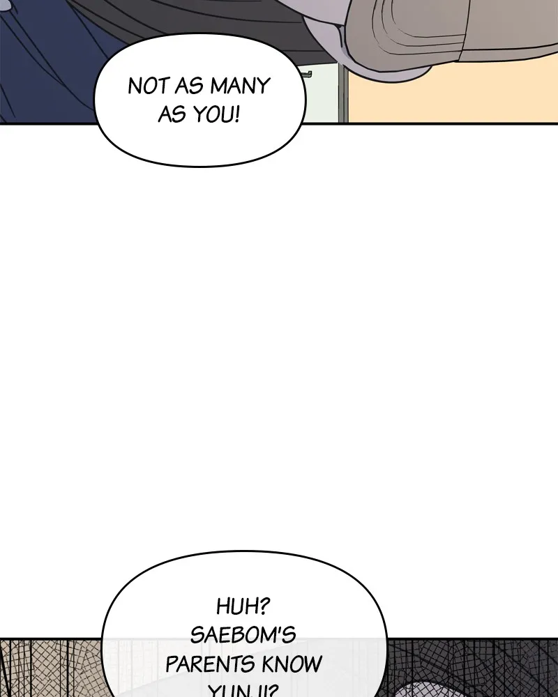 No Office Romance! Chapter 12 page 192 - 