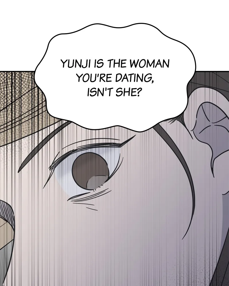 No Office Romance! Chapter 12 page 202 - 